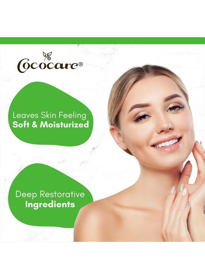 Cococare زيت مرطب جوز الهند من كوكوكير 8.5 أونصة (260 مل) (عبوة من 2) - Image 3