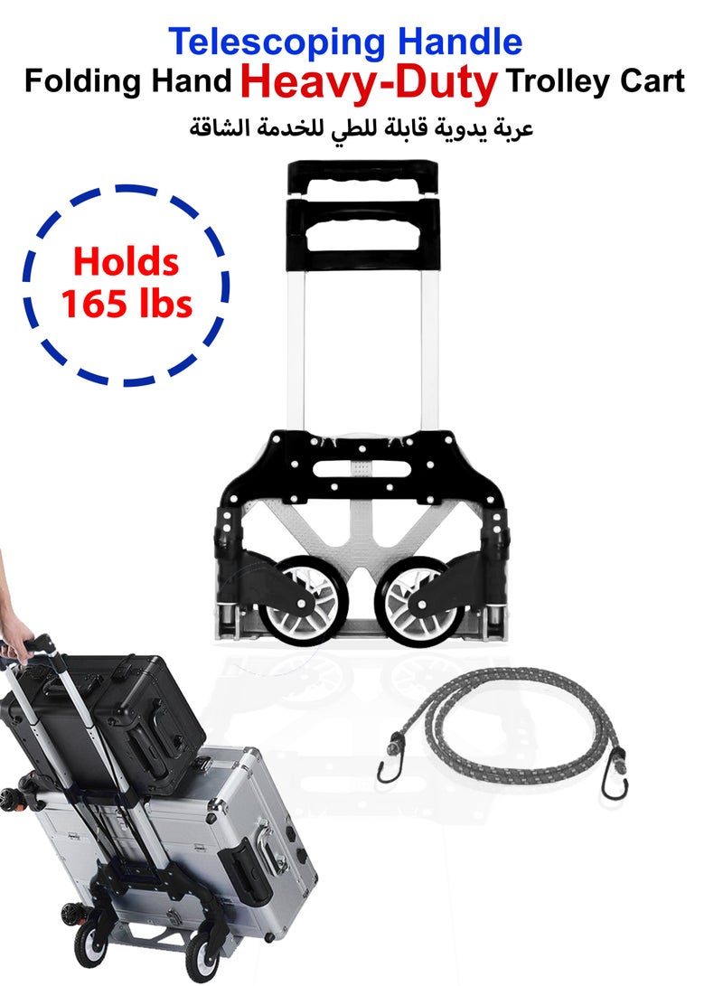 Toshionics Folding Hand Truck Trolley Heavy Duty Dolly Cart with Telescoping Handle Elastic Ropes Wheels Ideal For Shopping Home Office Shopping and Luggage Transport Durable Aluminum Capacity  - Image 1