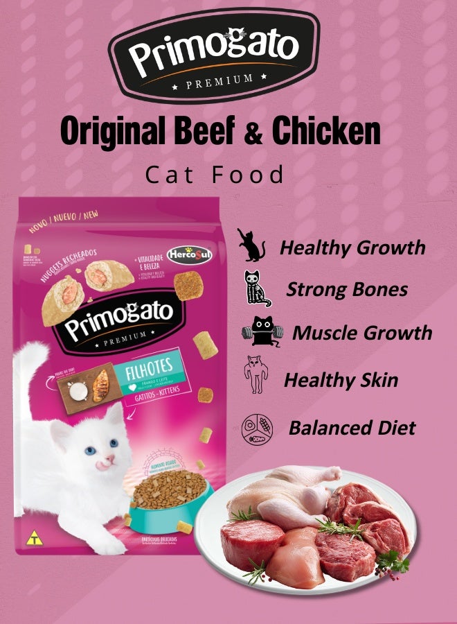 Primogato طعام القطط الجاف الممتاز من بريموجاتو الأصلي | تغذية كاملة ومتوازنة | بشرة وفرو صحيان | قطع مقرمشة لعظام قوية ونمو العضلات | طعام للقطط البالغة (1) - Image 2