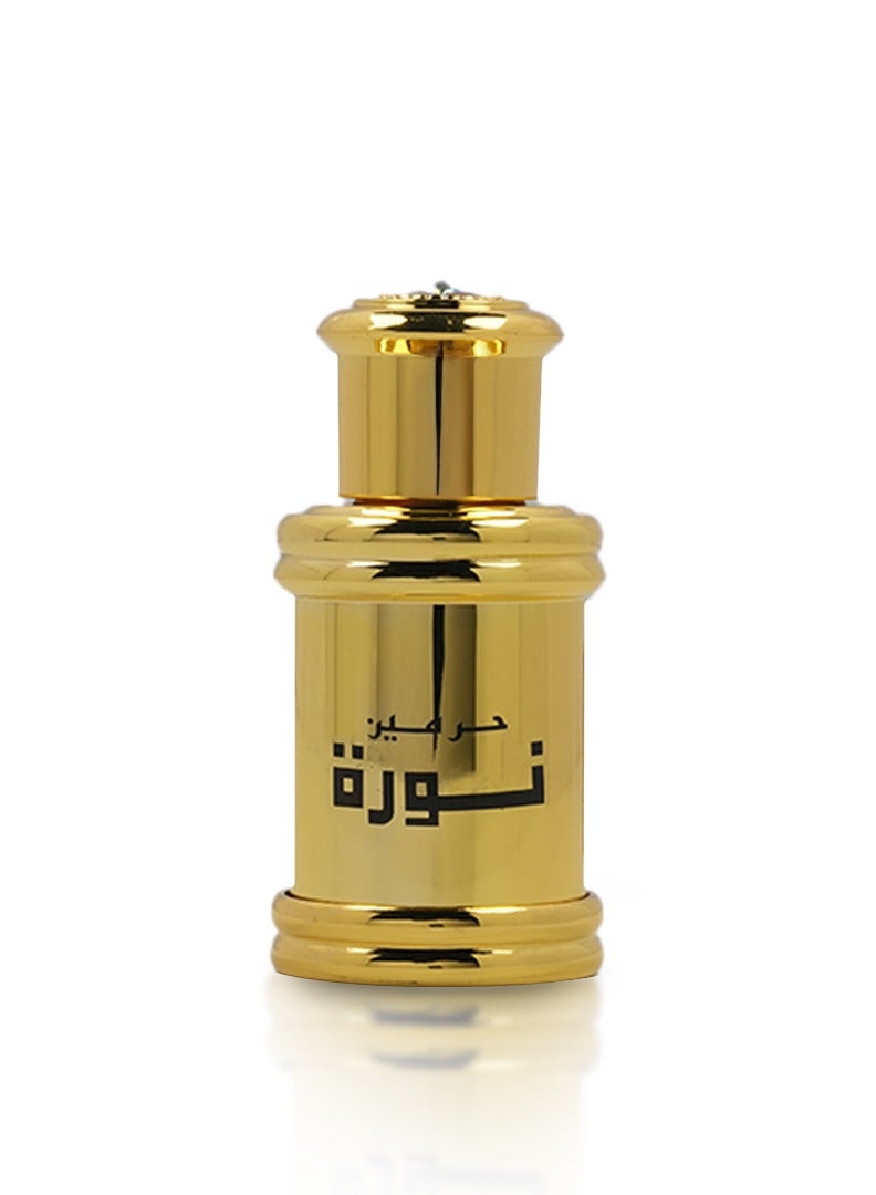 الحرمين زيت عطر "نورة" من الحرمين (12 مل) - عطر (عطار) للجنسين، خالٍ من الكحول ويدوم طويلاً - Image 1