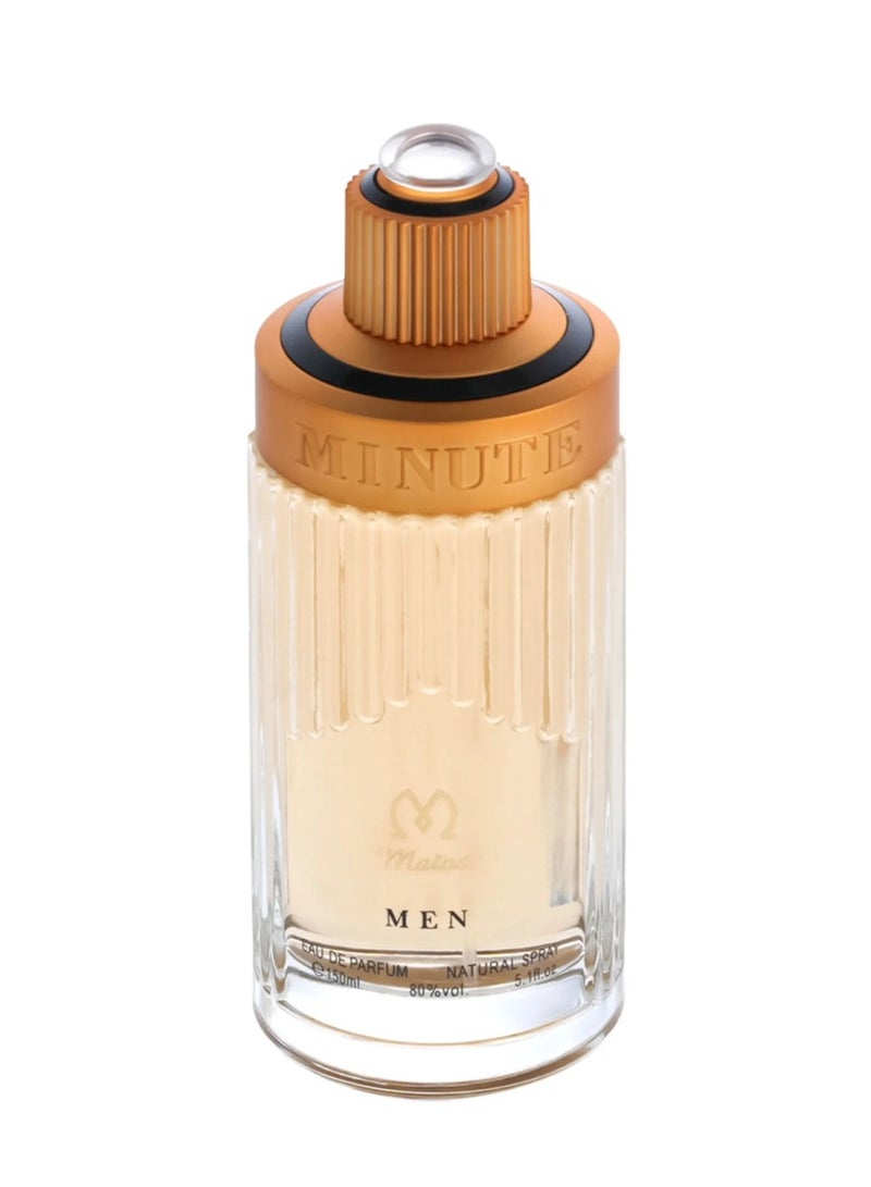 مايوس عطر مينت 150مل - Image 3