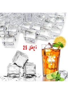 HS 25 Pcs 25MM Reusable Plastic Ice Cubes, Clear Acrylic Fake Cubes, Artificial Square Crystal Cubes For Photography Props Home Decoration Wedding Centerpiece Vase Fillers  - Image 1