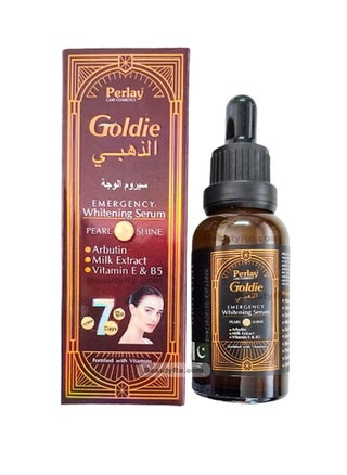 مصل التبييض الطارئ جولدي - pzsku/Z4B1CCB4206CC278BFB93Z/45/_/1695213720/8e203172-8fe1-409d-8f48-9b3b51a2aca9