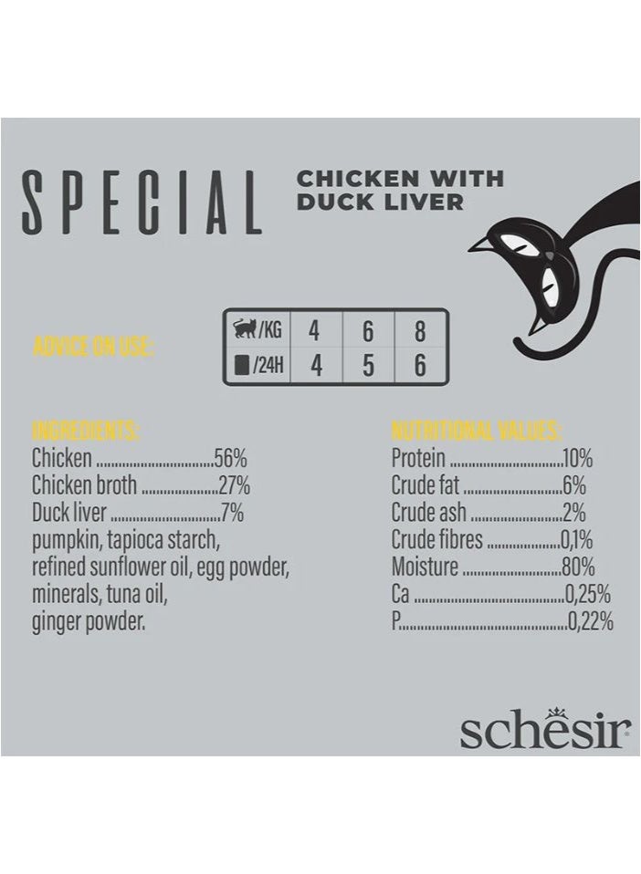 Schesir 6'PCs Schesir Special Mousse For Cats – Chicken With Duck Liver 70g - Image 4