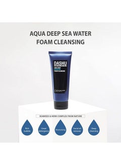 Dashu Mens Aqua Deep Seawater Foam Cleansing 5.07Fl Oz Deep Cleansing Facial Cleansing Foam Daily Face Wash For All Skin Types Makeup Remover  - Image 3