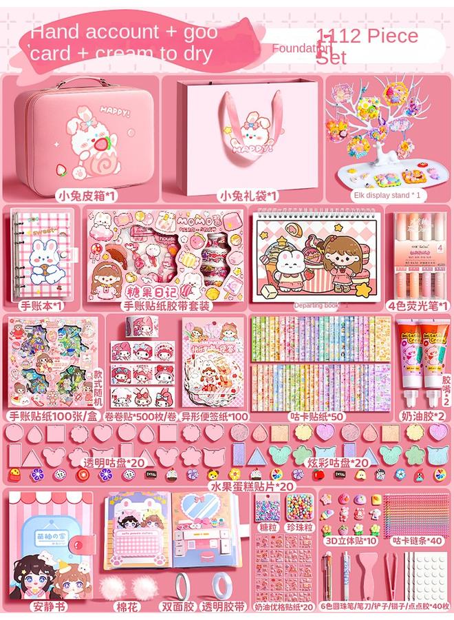 Bluejw Hand Account Suit Gift Box Girl's Hand Account Book Goo Card Suit Deluxe Edition Girl's Children's 61 Children's Toy Gift For Primary School Students - Image 1