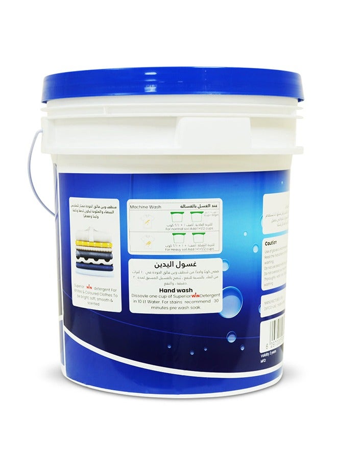 WIN Superior Laundry Detergent Washing Powder for White and Coloured Clothes - Lemon Scent 10kg - Image 2