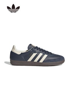 Adidas Adidas Sports Outdoor Cycling Sneakers  - Image 1