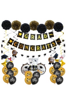 Brain Giggles Brain Giggles Graduation Party Decoration Set - Black and Gold  - Image 5