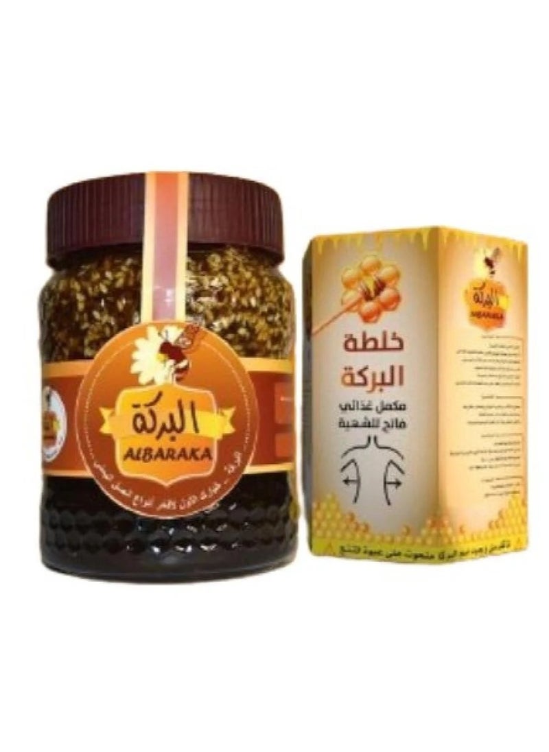 Al Baraka fattening mixture, food supplement, 450 EGP - pzsku/Z4B1DF0599CFE3E1D46E8Z/45/_/1726405240/a2b13f41-d58d-437e-bf0c-39baaae0271c