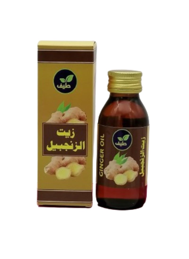 New Vita GINGER OIL 60 ML  - Image 1