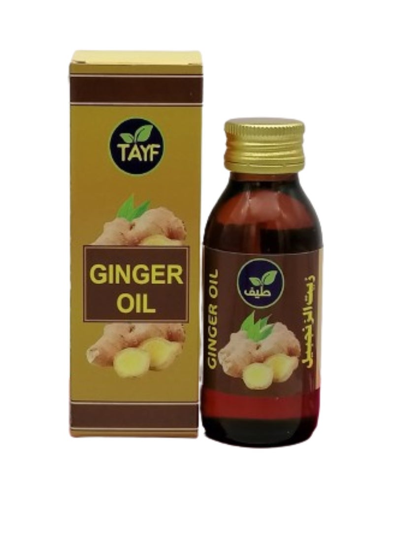 New Vita GINGER OIL 60 ML  - Image 2