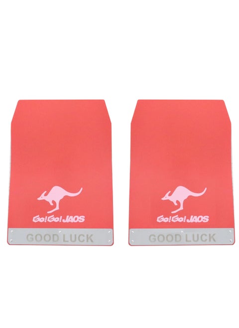 Universal Car JAOS Splash Mud Flaps Front or Rear Guards with "GOOD LUCK" letter, 2PCS/Set Red