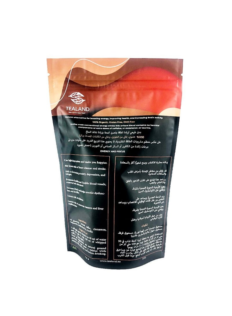 Tealand Energy & Focus Korean Panax Ginseng Coffee Latte 100g - Image 4