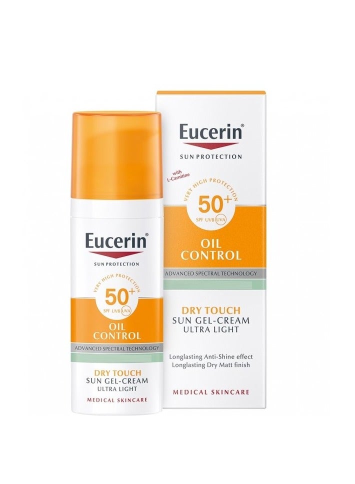جل كريم يوسيرين واقي شمس 50 SPF للبشرة الدهنية 50 مل
