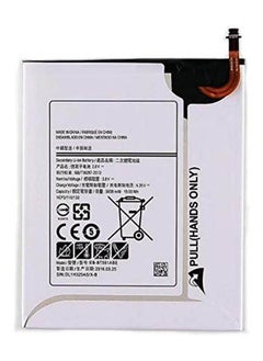 Battery For Mobile Phones