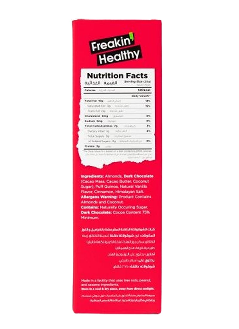 Freakin Healthy Caramel Crunch Protein Balls 60g (3g Protein) - Image 2