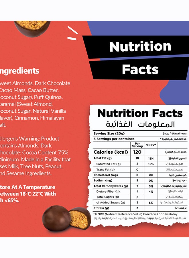 Freakin Healthy Caramel Crunch Protein Balls ( Protein - Image 2