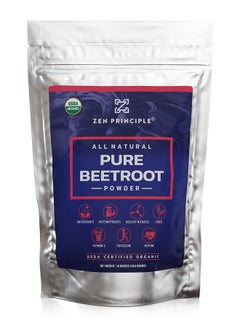 Zen Principle 1 Lb. Premium Organic Beetroot Powder. 100% Usda Certified. More Fiber And Less Sugar Than Beet Juice. All Natural Energy Boost Supports Healthy Liver And Heart. Made In Usa.  - Image 2