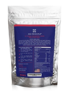 Zen Principle 1 Lb. Premium Organic Beetroot Powder. 100% Usda Certified. More Fiber And Less Sugar Than Beet Juice. All Natural Energy Boost Supports Healthy Liver And Heart. Made In Usa.  - Image 3