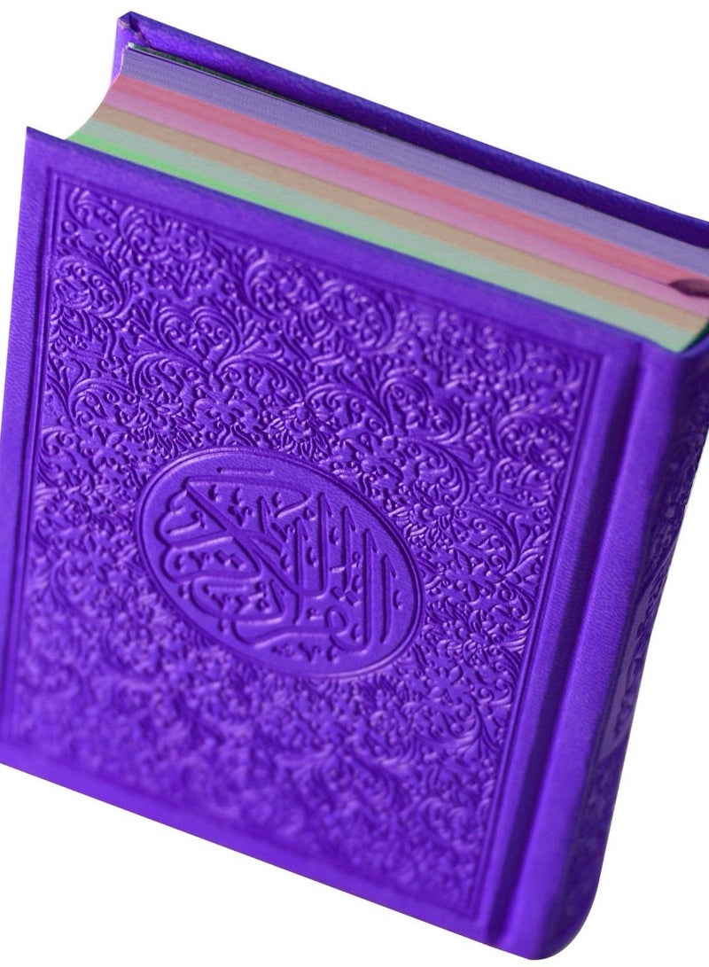The Holy Quran, leather cover, with clear handwriting, and colored paper. Colored MUSFAF, clear handwritingSMALL SIZE10*7CM -pupler - Image 2