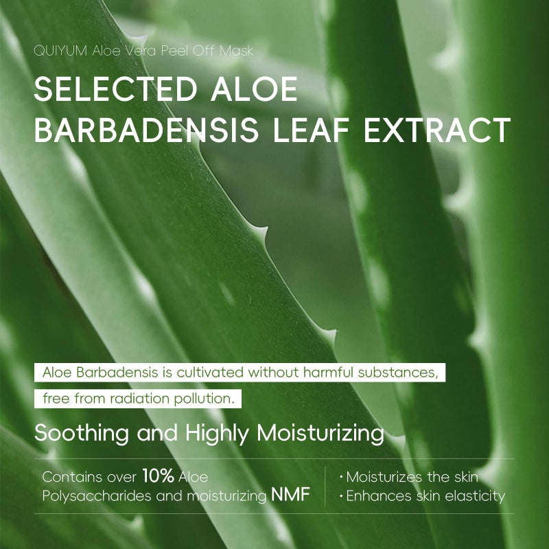 BEUKING Aloe Vera Peel Off Face Mask, Cleansing Moisturizing Jelly Mask for Facials, Smooth Pores Cleasning Oil-control Enhance Skin Elasticity for Daily Skin Care, Valentine's Day Gift, 1.76oz - Image 5