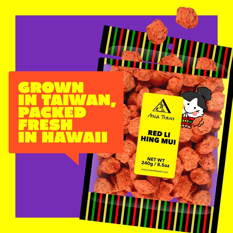 Asia Trans & Co. Red Li Hing Mui (Plum) 10 Oz Bag by Asia Trans & Co. - Image 2
