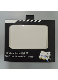 Generic For Microsoft Surface Pro11 Back Film Go4 Flat Back Film Pro9 Fuselage Shell Film Wholesale-Color:Surface Pro（Pro5）-Dimensions:Carbon Fiber White (back + Side)  - Image 4