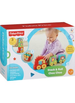 Fisher-Price Fisher-Price Stack & Roll Choo Choo  - Image 2