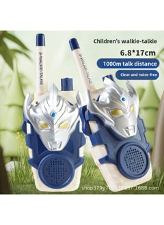 Selo Ultraman Men's Cool Walkie-talkie Outdoor Toy Parent-Child Interaction Birthday Gift-Color:[blue And Blue Pair] Ultraman Tiga Intercom-Specifications:Bag [free 6 Batteries + Screwdriver]
