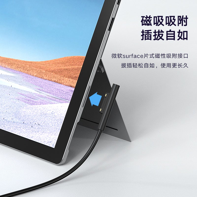 كابل شحن سريع من نوع Type-C إلى Microsoft Surface Pro Book Lap Tablet Pc Power Pd 65W - Image 3
