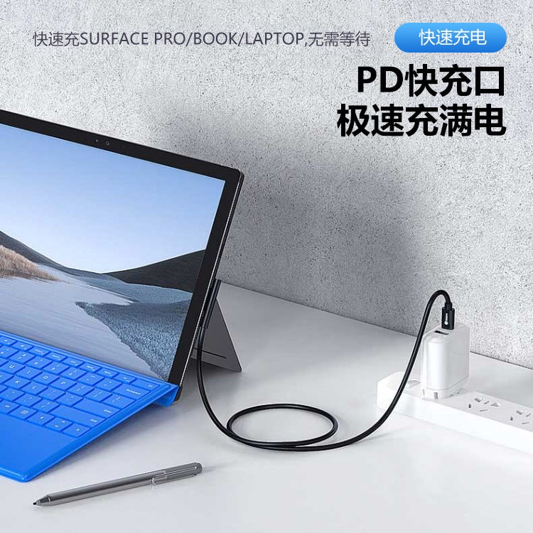 كابل شحن سريع من نوع Type-C إلى Microsoft Surface Pro Book Lap Tablet Pc Power Pd 65W - Image 4
