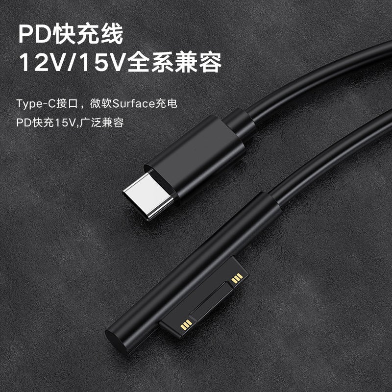 كابل شحن سريع من نوع Type-C إلى Microsoft Surface Pro Book Lap Tablet Pc Power Pd 65W - Image 2
