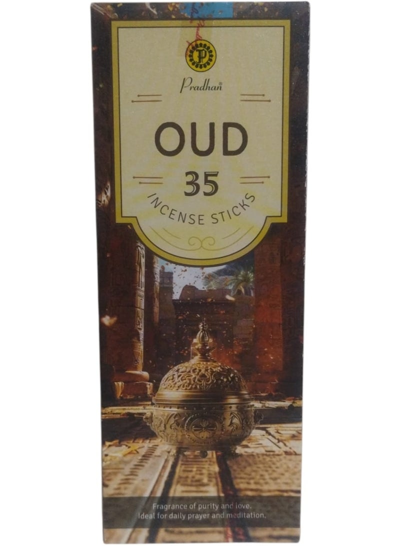 برادهان أعواد بخور عود - 35 عود - Image 2