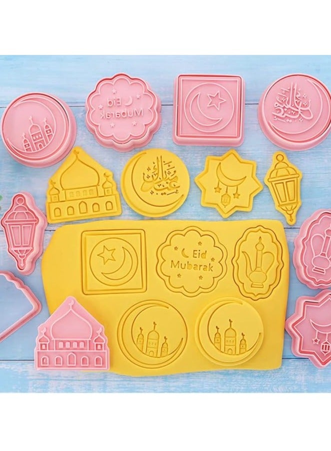 8-Pcs Eid Mubarak Cookie Cutters Set 3D Islamic Ramadan Cookie Cutter for Baking Eid Mubarak Ramadan Favors and Supplies - Image 2