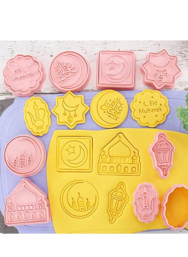 8-Pcs Eid Mubarak Cookie Cutters Set 3D Islamic Ramadan Cookie Cutter for Baking Eid Mubarak Ramadan Favors and Supplies - Image 4