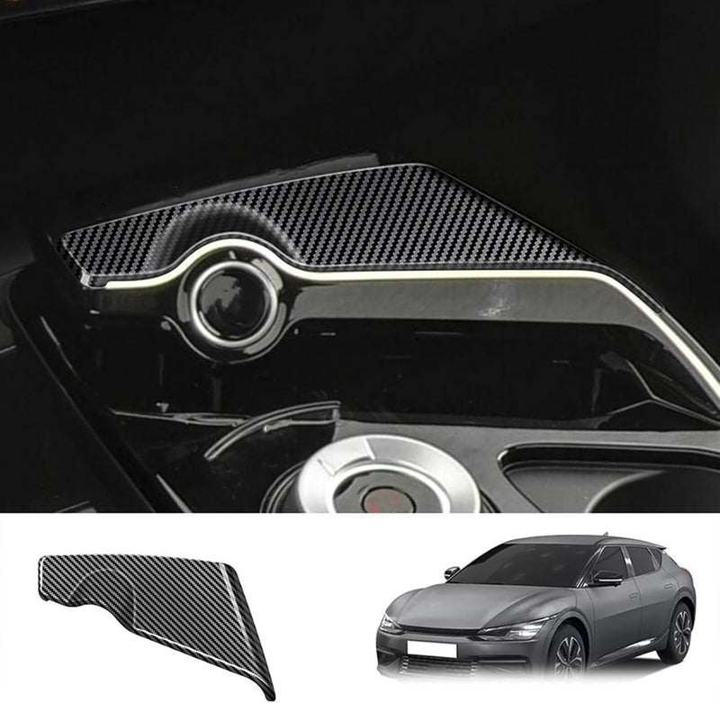Vuzmode Gear Shift Panel Trim for Kia EV6 - Image 5