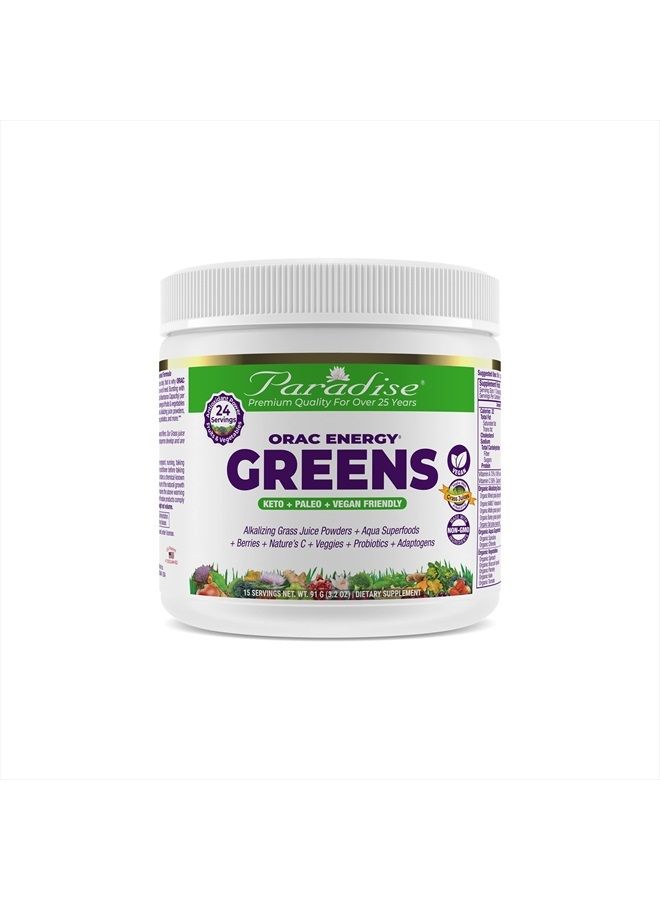 Paradise Herbs ORAC Energy Greens Extract, Organic Grass Juice Powder, Non GMO, Gluten Free, Keto, Paleo, Vegan, 15 Servings - Image 1