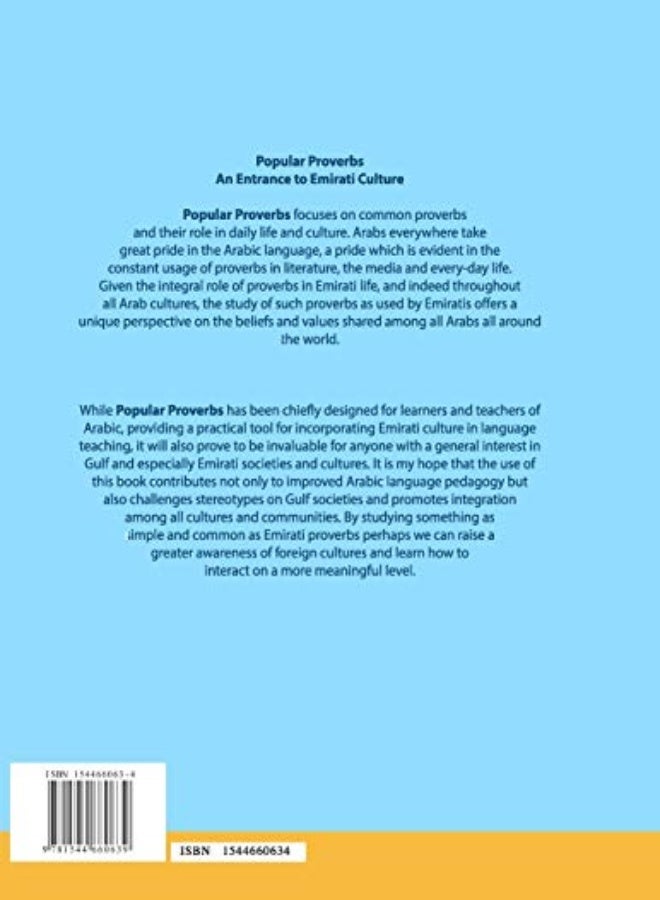 Popular Proverbs An Entrance To Emirati Culture by Isleem, Nasser M Paperback