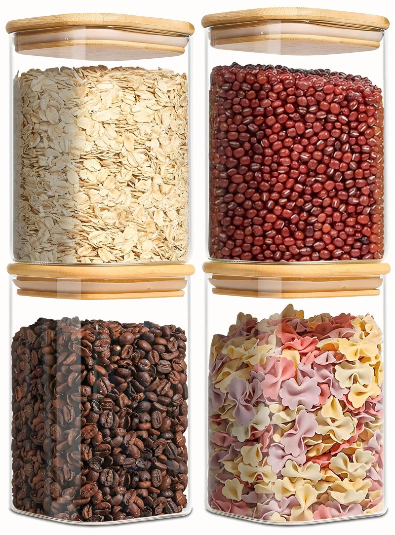VIEWELLD 12 Qt Square Glass Storage Containers with Lids glass jar with airtight lid Glass Canister for Pantry Cookie Flour Cereal Rice Sugar Tea Coffee Beans Spice Square Set of 4