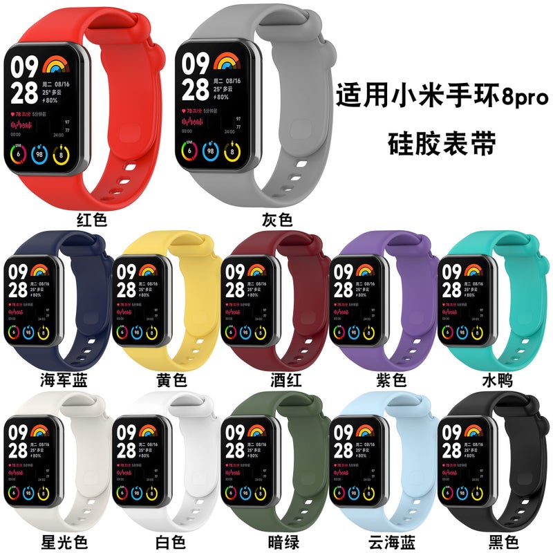 Suitable For Xiaomi Mi Band 8Pro Wristband Single Color Redmi Watch 4 Official Same Silicone Bracelet Replacement Strap - Image 2