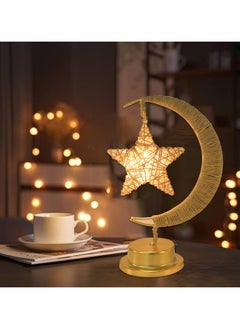 Enchanted Lunar Lamp Metal Ramadan Lamp USB/Battery Powered EID Moon Lamp Decorative Bedside Table Lamp Ramadan Decorations Remembrance Gift Star Pendant Table Lamps - pzsku/Z4B2218704AB6E99EEC1EZ/45/_/1736936837/ed0ac45f-c89e-4cf3-89c7-004561d63678