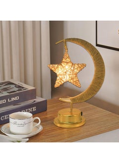 Enchanted Lunar Lamp Metal Ramadan Lamp USB/Battery Powered EID Moon Lamp Decorative Bedside Table Lamp Ramadan Decorations Remembrance Gift Star Pendant Table Lamps - pzsku/Z4B2218704AB6E99EEC1EZ/45/_/1736936838/f4fd6aa6-84d4-43a9-8f59-caefd86aeb92