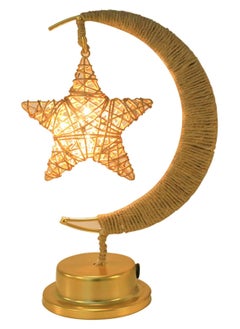 Enchanted Lunar Lamp Metal Ramadan Lamp USB/Battery Powered EID Moon Lamp Decorative Bedside Table Lamp Ramadan Decorations Remembrance Gift Star Pendant Table Lamps - pzsku/Z4B2218704AB6E99EEC1EZ/45/_/1736936858/2d393127-890d-44b4-86f3-959369c35163