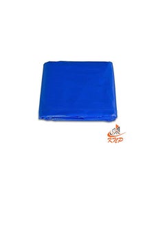Tarpaulin Sheet Blue 40 X 40ft