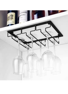 SYOSI Under Cabinet Wine Glass Rack, Stemware Holder for Glasses Storage , Metal Organizer for Bar and Kitchen, Space Saving Black Design  - Image 4