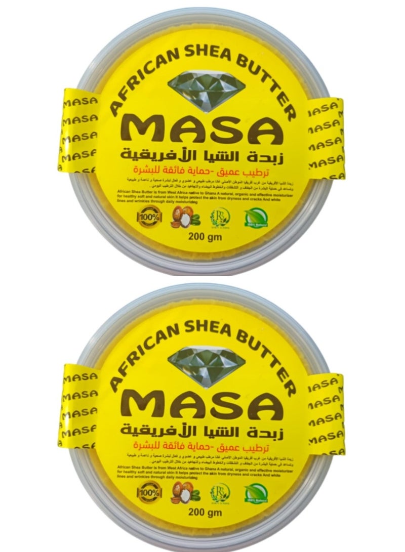 MASA Two Pieces Of African Shea Butter 200x2 g - Image 1