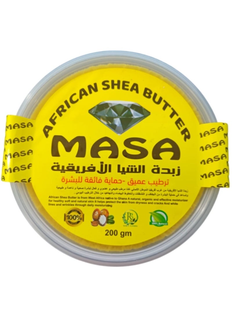 MASA Two Pieces Of African Shea Butter 200x2 g - Image 2