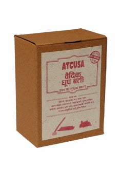 ATCUSA 100% Hand Rolled Dhoop Sticks 8Cm Each Dhoop Stick Indian Premium Natural Incense No Charcoal For Puja Rituals Aromatherapy Meditation Church Worship Temple Saloon Parlor Wedding  - Image 1