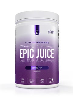 nano SUPPS Epic Juice Whey Protein Isolate - Berry Mix - (875g)  - Image 1